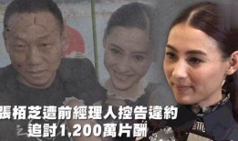 718吃瓜娱乐,揭秘娱乐圈幕后故事，带你领略明星真实一面