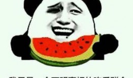 吃瓜幸运,揭秘娱乐圈背后的甜蜜与苦涩