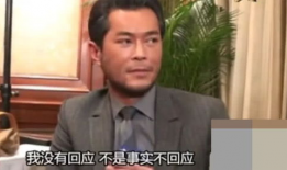 古天乐吃瓜爆料,娱乐圈幕后真相大揭秘