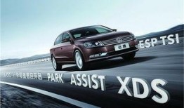 抖音迈腾吃瓜,揭秘抖音热门话题背后的真相