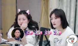 《微笑吃瓜》在线阅读