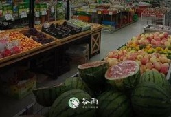 福建超市吃瓜,揭秘夏日消暑新潮流