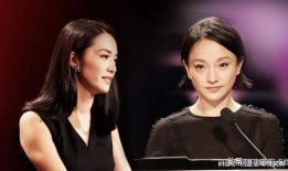 男女明星吃瓜,男女明星同台“吃瓜”大揭秘