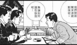 吃瓜成犯人,网络舆论的反思与启示