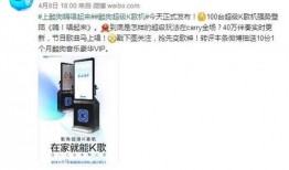 酷狗吃瓜礼物,趣味横生的礼物盛宴