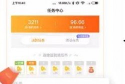 吃瓜app前因后果,揭秘网络舆论背后的真相与影响