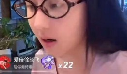 直播吃网友的瓜,揭秘网络红人的幕后故事