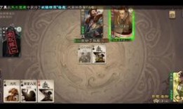 吃瓜摸鱼神器,轻松畅游网络世界的秘密武器