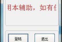 吃瓜软件任务达人,揭秘吃瓜软件任务达人背后的故事
