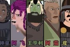 荒野屠夫吃瓜,揭秘野外生存的趣味瞬间