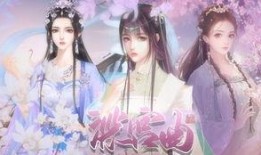 深宫曲吃瓜请安,深宫曲中吃瓜请安，揭秘后宫秘闻