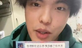 带你吃瓜 搞笑歌曲,搞笑歌曲背后的趣味故事