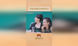 竖起耳朵吃瓜,揭秘娱乐圈幕后故事