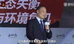 窥屏吃瓜,揭秘网络时代下的“偷窥文化”现象