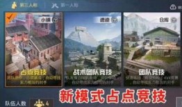 和平精英有瓜吃吗,瓜分战利品，共享游戏乐趣