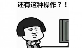 小黑屋吃瓜点,揭秘小黑屋吃瓜背后的惊人真相